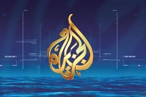 قناة الجزيرة
